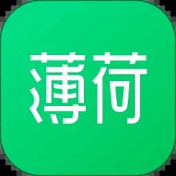 薄荷健康app