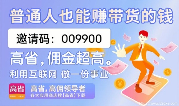 20250201204829801-MEITU_20250201_203942259