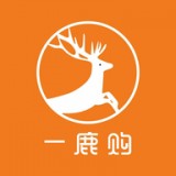 鹿购