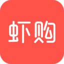 虾购