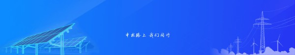 sitebanner