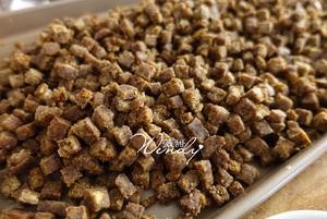 14种食材全天然自制狗粮的做法 步骤8
