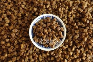 14种食材全天然自制狗粮的做法 步骤10
