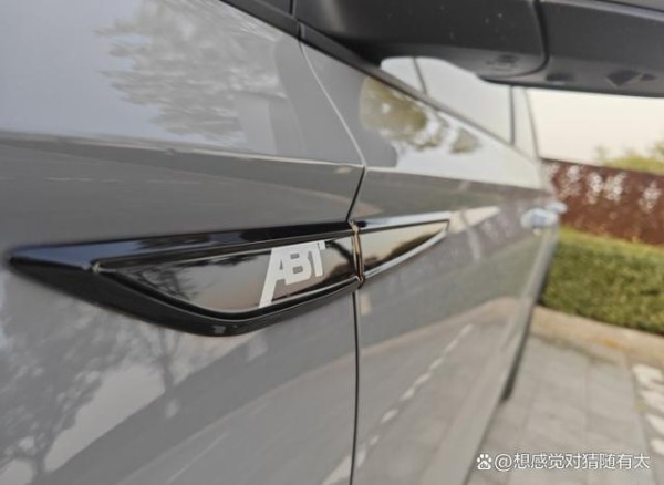 捷达VS7，经济实惠大型SUV，满足家庭日常生活需求-有驾