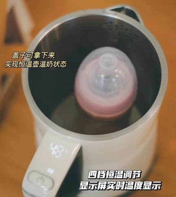 4个强推的实用家电，家庭生活必备 第2张