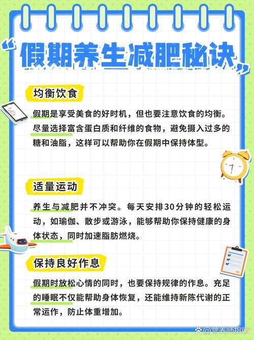养生美容店取什么名字最好_养生美容朋友圈文案_养生美容