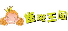 雀斑王国咖啡