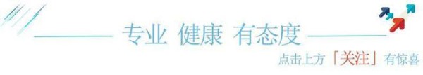 美好的一天从健康早餐开始，营养早餐做到这3点就够了