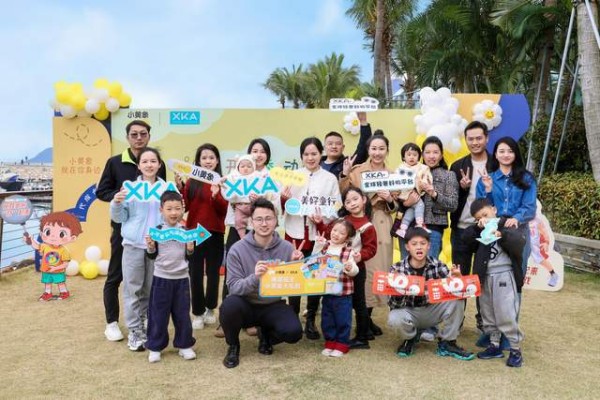 XKA&小黄象：专注中国儿童早餐健康，开启研学新探索