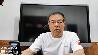 赵心童晋级世锦赛决赛