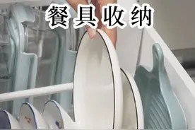 妙用平价好物,打造“治愈系”餐具收纳柜图片