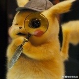 嗯啦