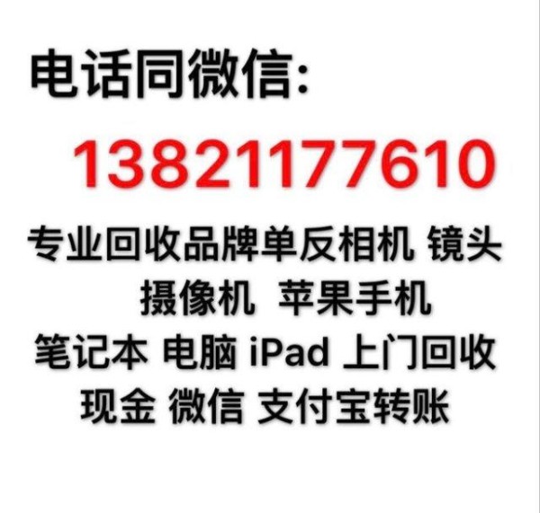 店主头像