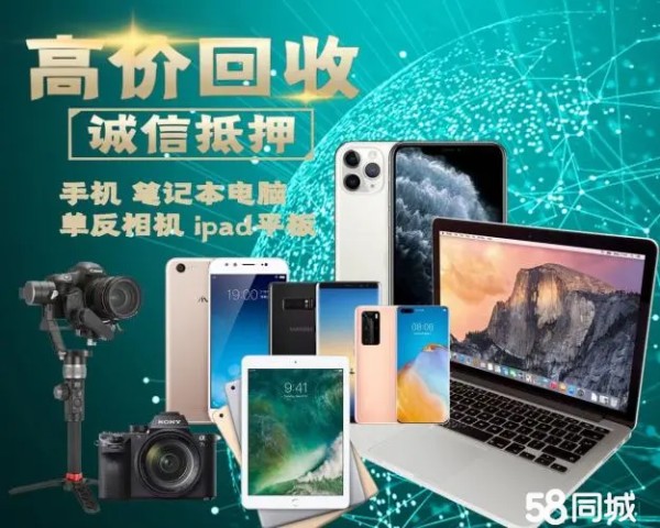 店主头像