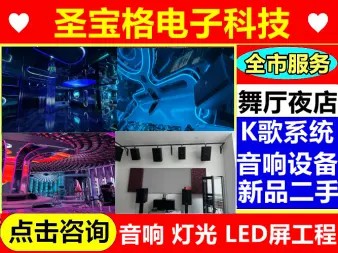店主头像