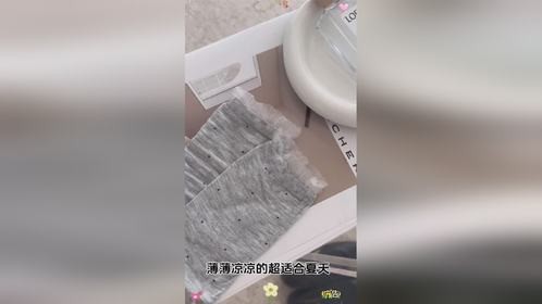 春夏女宝巨洋气百搭的波点喇叭裤，面料柔软弹力大