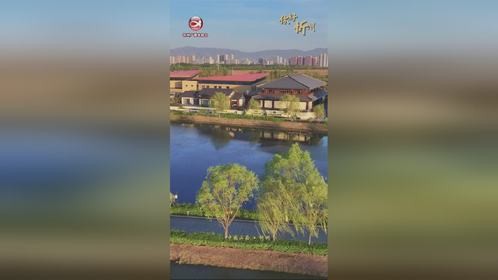 五一假期来趟忻州吧！自在忻州欢迎您