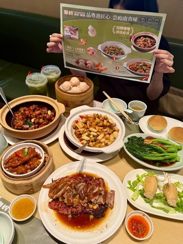 被问了无数次的粤菜馆，真的巨巨巨好吃