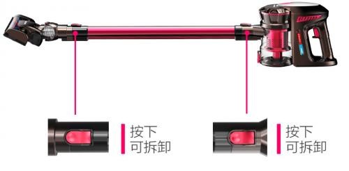 家用吸尘器哪个牌子好？无线式吸尘助你轻松选择