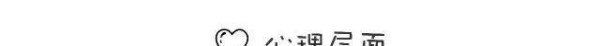 “看着杂乱的房间，我再也无法忍受”｜学会收纳 过极简生活（上