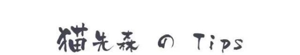 “看着杂乱的房间，我再也无法忍受”｜学会收纳 过极简生活（上
