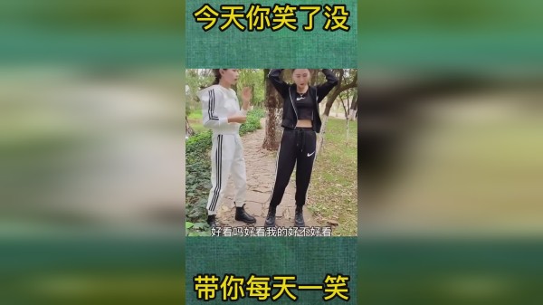 海拔最高的厕所！