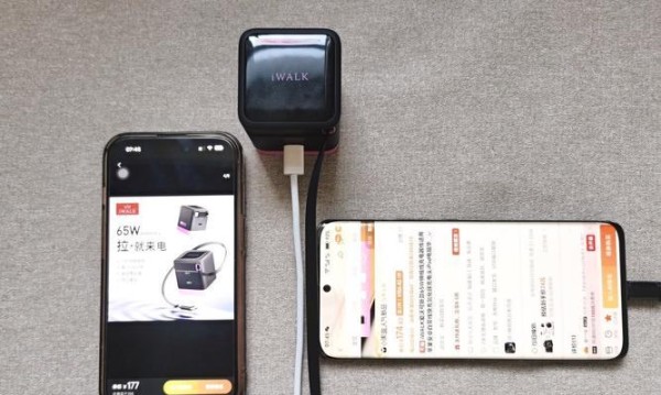 充电器套如何快速充电？