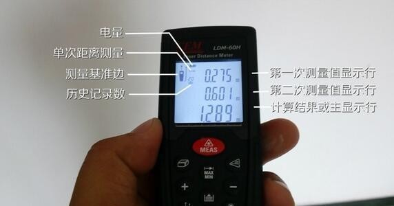 充电器温控测量方法是什么？