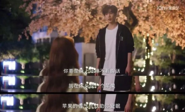 热播剧带火“床头放苹果助眠”，作用有多大？改善睡眠的靠谱妙招→