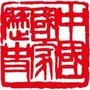 《中国国家历史》