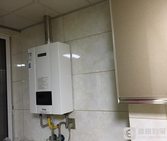 厨房热水器
