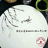 儿童辅食花样做法的做法图解1