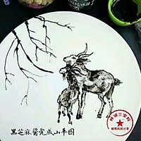 儿童辅食花样做法的做法图解2