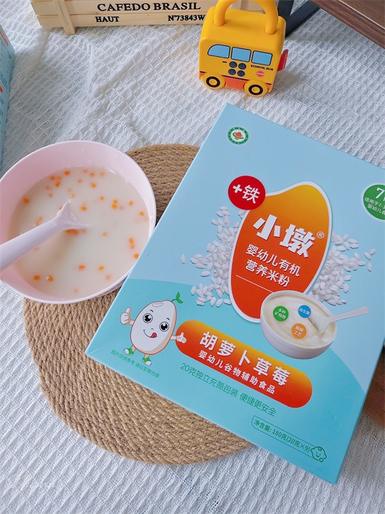 小墩婴幼儿辅食精准化公益 用爱心守护特殊儿童健康