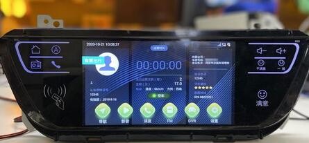 什么是嘀嗒智慧出行 嘀嗒智慧出行有啥好.jpg