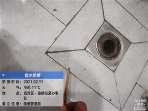 列表展示图