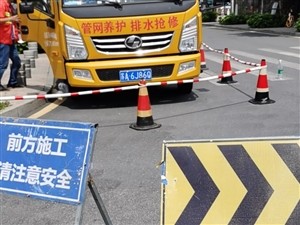 列表展示图