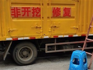 列表展示图