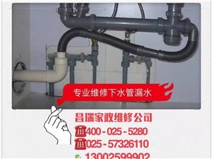 列表展示图