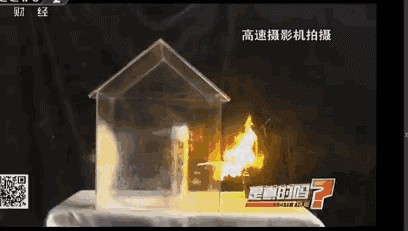 640.gif