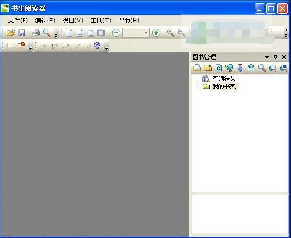 精选热门电子书资源，畅享便捷阅读生活