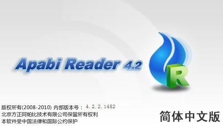 精选热门电子书资源，畅享便捷阅读生活