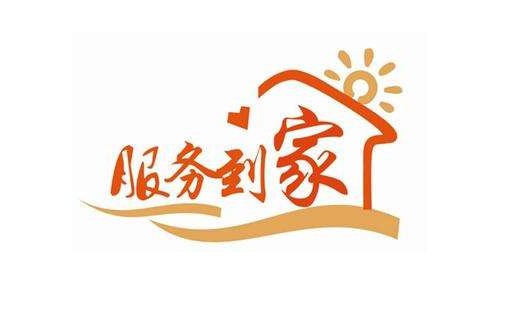 海尔洗碗机13套摆放攻略(如何最大化利用空间)