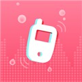 声波除水清灰app