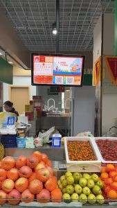 青岛农贸市场管理办法实施！智慧菜市场打造数字化“菜篮子”