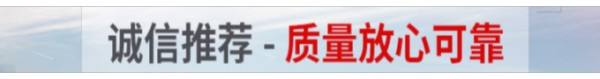 无锡海天梦园艺公司