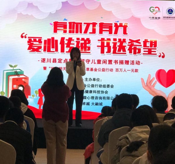 微信图片