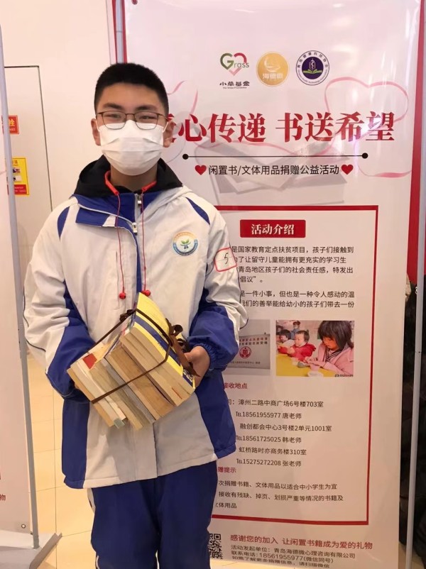 微信图片