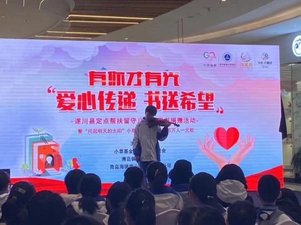 微信图片
