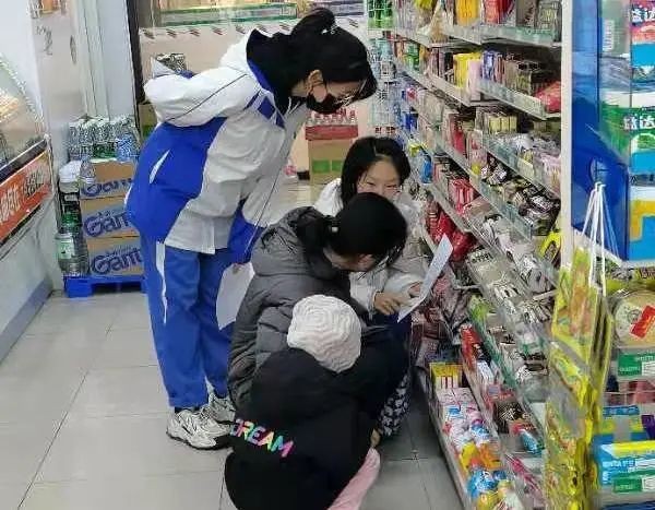微信图片